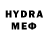 МЕТАДОН VHQ youself girl