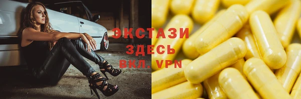 mix Семёнов