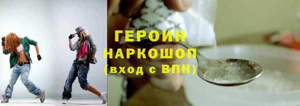 spice Алзамай