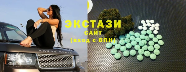 мефедрон VHQ Алексеевка
