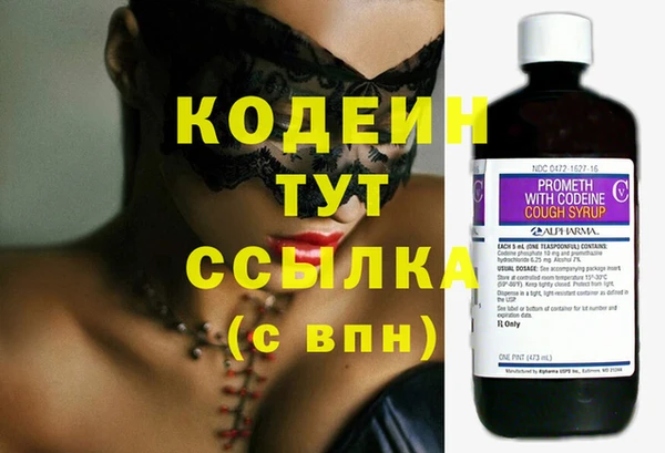 ALPHA-PVP Семилуки